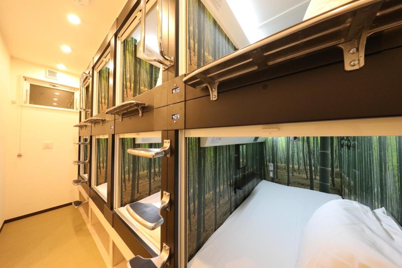 Shibuya Capsule Bamboo Hotel cápsula Tokio