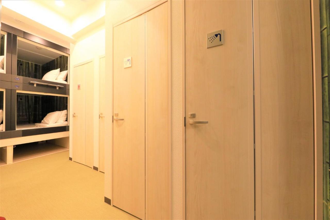 Shibuya Capsule Bamboo Hotel cápsula